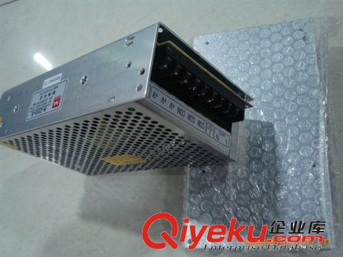 LED显示屏灯串专用电源200W5V40A  LED专用直流电源大功率