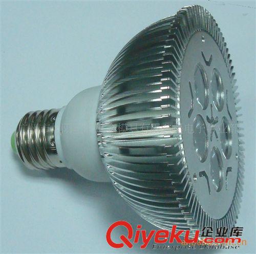 5W /7W大功率 PRA30射灯  LED Lamp