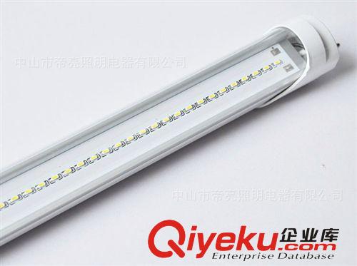 LED日光灯管 led日光灯 T8 3014 恒流 18W高亮灯管 1.2米  Tube