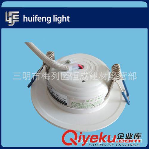 【厂家直销】供应LED筒灯、正白、暖白各3W可调光筒灯、6W家装灯