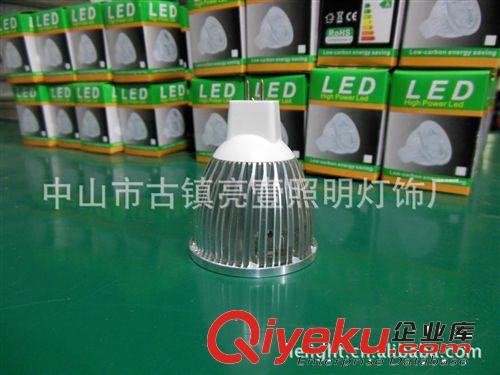 LED射灯5W led射灯9w led轨道射灯 led射灯5w