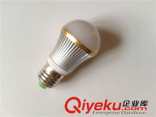 【品优价廉】LED球泡灯3W led球泡灯 球泡灯 rgb球泡灯