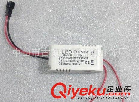 led驱动 led驱动电源 led电源 led路灯电源