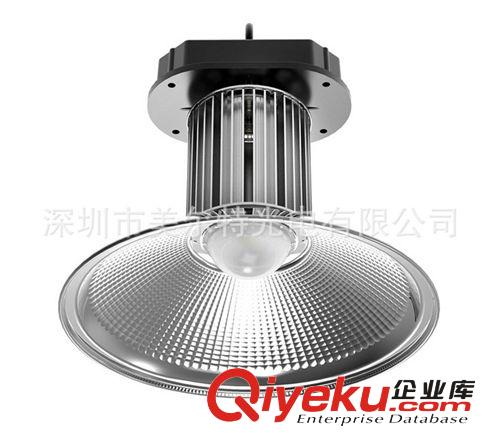 美尔特 新品上市 led工矿灯100w led工厂灯 高亮度led灯质保三年