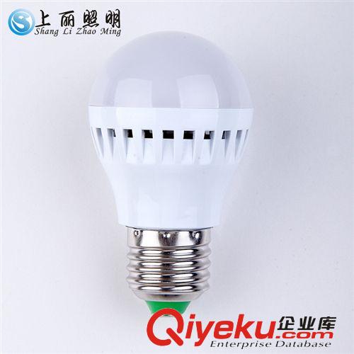 厂家直销LED球泡 E27灯泡 LED球泡灯 节能3W5W7W9W12W塑料球泡