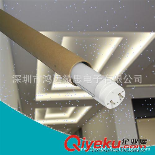 深圳厂家直销 优质0.6米T8日光灯管led 9w 12w 16w 18w家居照明