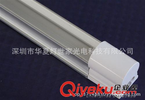 LED日光管配件 9W0.6米T5一体化LED日光管散件 led日光管套件