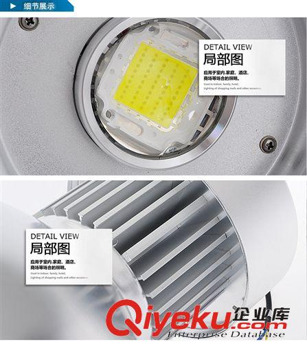 供应集成LED工矿灯 120W/180 厂家批发 质保2年 质量稳定
