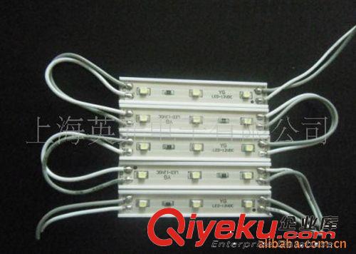 3528led贴片模组3灯模组led灯箱模组高亮低光衰稳定耐用