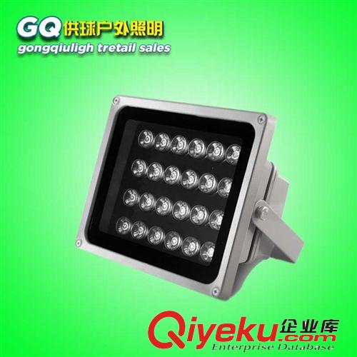 LED单颗大功率投光灯火热上市，LED泛光灯，广告灯LED投光灯厂家