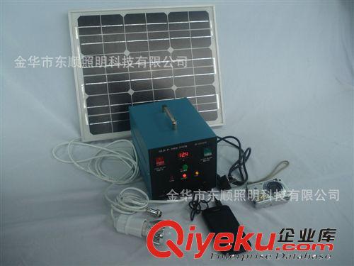 100W便携式太阳能发电系统