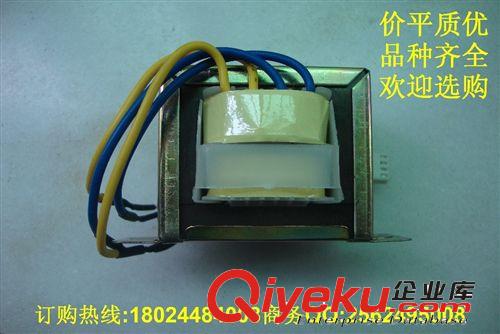 供应EI57*35输出13.5v2a低频电源变压器