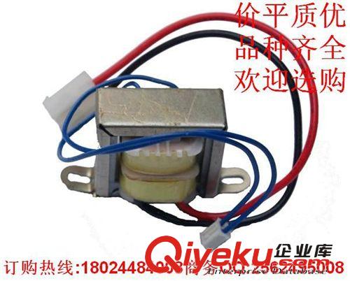 供应9v100ma低频电源变压器 12v300ma变压器