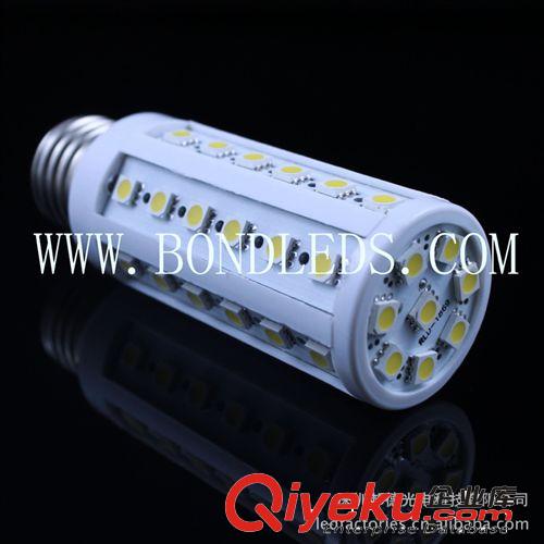 供应LED玉米灯 44珠SMD5050高亮灯珠 9W