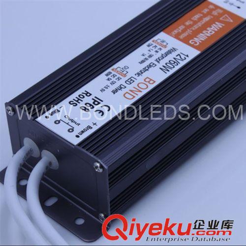 12V5A 60WLED恒压防水电源 户外LED驱动电源原始图片3