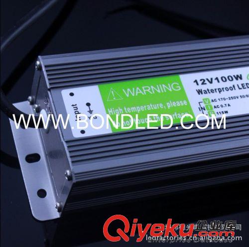 防水开关电源24V100W防水LED电源 开关电源LED模组电源