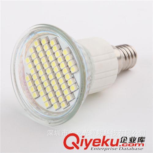 GU10射灯 60颗3528贴片射灯 3W玻璃射灯，深圳厂家新产品供应