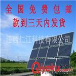 仁江多晶硅太阳能电池板 太阳能电池板150w {gx}率组件