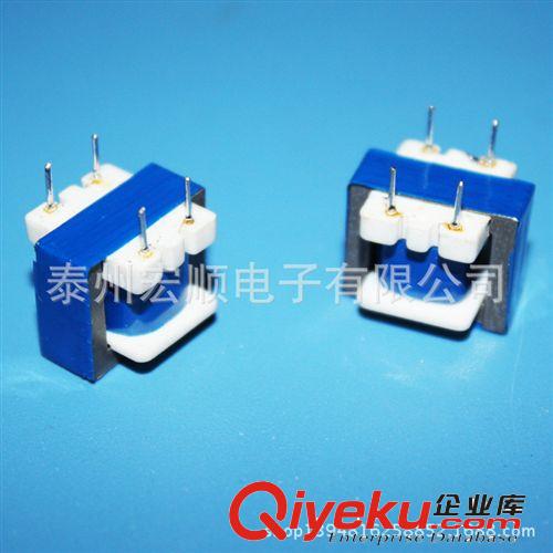 供应EI24低频变压器 音频变压器 小型变压器厂家