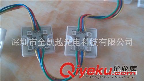 【厂家供货】4灯LED5050RGB灌胶防水模组 台湾晶元奇美多颜色模组