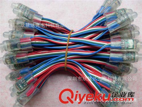 led全彩外露灯12mm 5v 全彩穿孔灯串led点控高亮灯珠外露深圳厂家