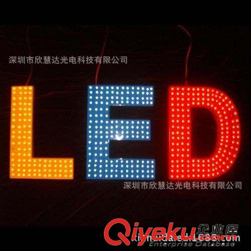 led外露灯 广告招牌穿孔灯12mm 高亮灯珠 大灯杯 发光角度大原始图片2