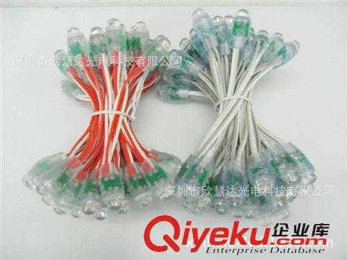 led12MM 5V 穿孔灯 广告招牌字 同一屏号灯珠 无色差 发光角度大