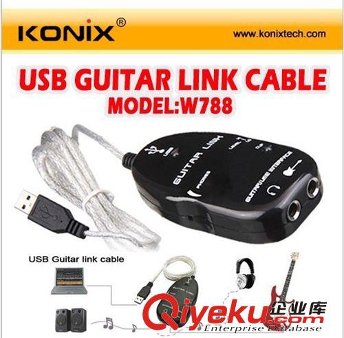 厂家直销USB吉它线 吉他录音线 电脑转换线