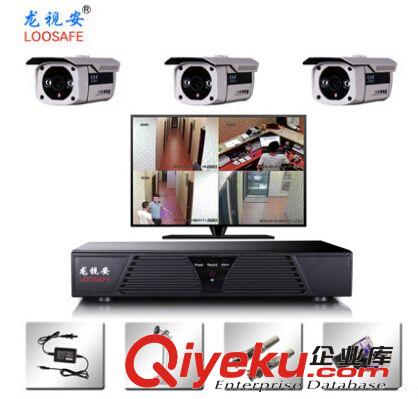 龙视安 3路 监控套装 三路监控设备 高清 监控摄像头套餐 监控器