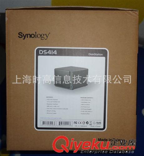 Synology 群晖 DS414 NAS 网络储存服务器 4BAY 取代DS413