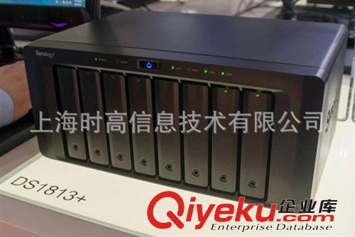 synology 群晖 DS1813+ NAS 网络存储器 塔式 8BAY 4千兆网口