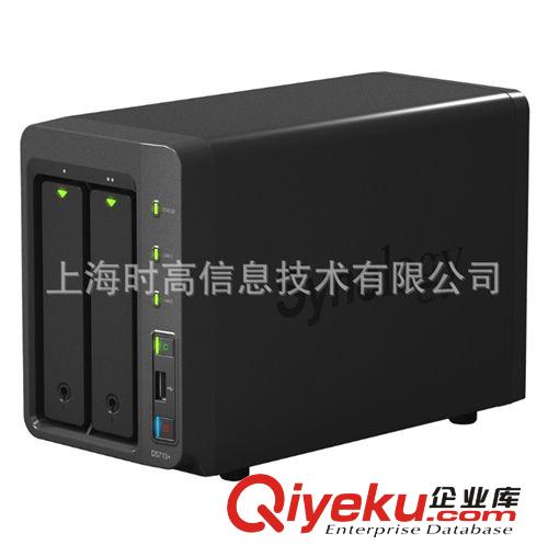 Synology DS713+ NAS 网络存储服务器 群晖 2BAY 塔式 代替DS712+