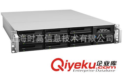 synology 群晖 RS10613xs+ NAS 网络存储服务器 2U 机架式
