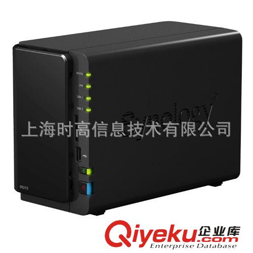 Synology 群晖 DS213 网络存储器 NAS 2盘位 塔式