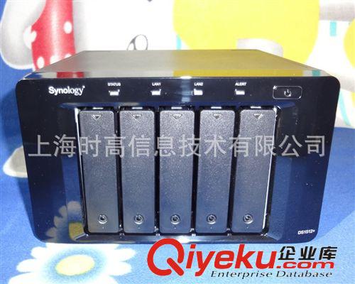 synology DS1512+ 网络存储器 NAS ds1512+ 群晖 5Bay