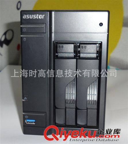 华芸 ASUSTOR AS-202TE NAS 网络存储服务器 2BAY 媒体中心