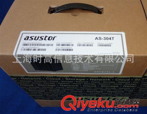 华芸 asustor AS-304T NAS 网络存储服务器 4BAY 桌面式