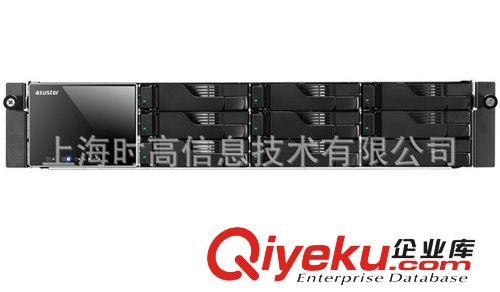 华芸 asustor AS-609RS NAS 网络存储服务器 9BAY 机架式