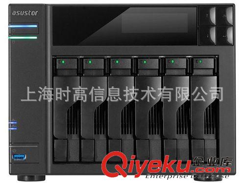 华芸 asustor AS-606T NAS 网络存储服务器 6BAY 桌面式