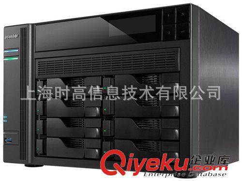 华芸 asustor AS-608T NAS 网络存储服务器 8BAY 桌面式