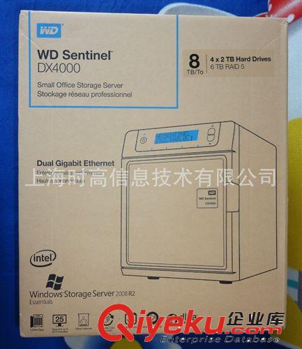 西部数据 WD Sentinel DX4000 NAS 网络存储服务器 塔式 8TB