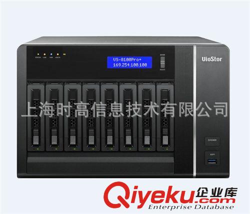 威联通 QNAP VS-8148Pro+ NVR 网络监控存储服务器 48路 塔式