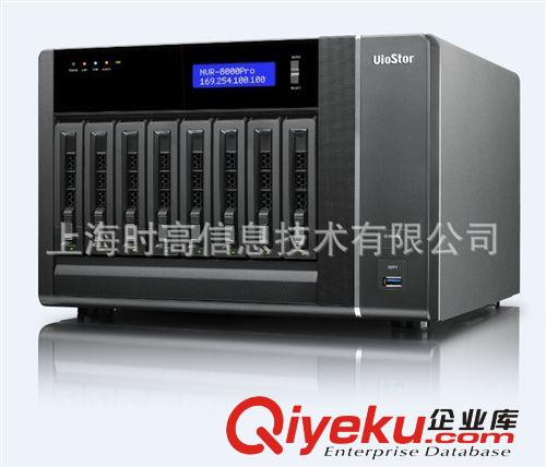 威联通 QNAP VS-8148Pro+ NVR 网络监控存储服务器 48路 塔式原始图片2