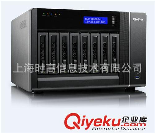 威联通 QNAP VS-8148Pro+ NVR 网络监控存储服务器 48路 塔式原始图片3