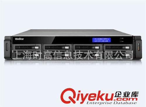 威联通 QNAP VS-8148Pro+ NVR 网络监控存储服务器 48路 塔式