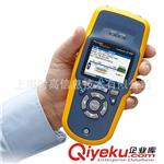 Fluke 福禄克 LinkRunner AT Network LRAT-2000 网络测试仪