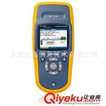 Fluke 福禄克 LinkRunner AT Network Auto-Tester 网络测试仪