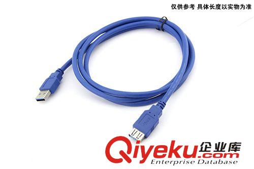 USB 3.0延长线 全铜64编 OD5.5 电脑连接线 USB延长线3.0  5米