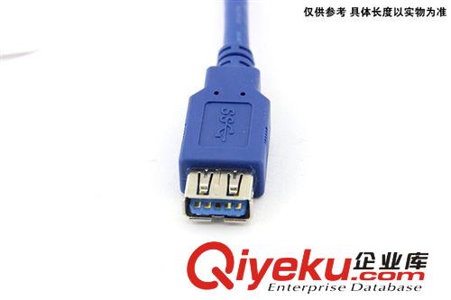 USB 3.0延长线 全铜64编 OD5.5 电脑连接线 USB延长线3.0  5米