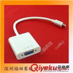 6564#供应苹果Mini Displayport to VGA转接线视频线DP接投影仪